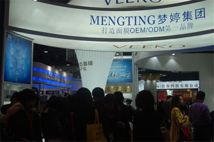 广州梦婷生物 化妆品贴牌生产的可靠伙伴与生物技术推广服务