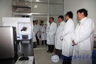 发展生物技术，服务地方经济——专题研讨会暨秦皇岛市生物技术及应用研究所揭牌仪式在我校举行